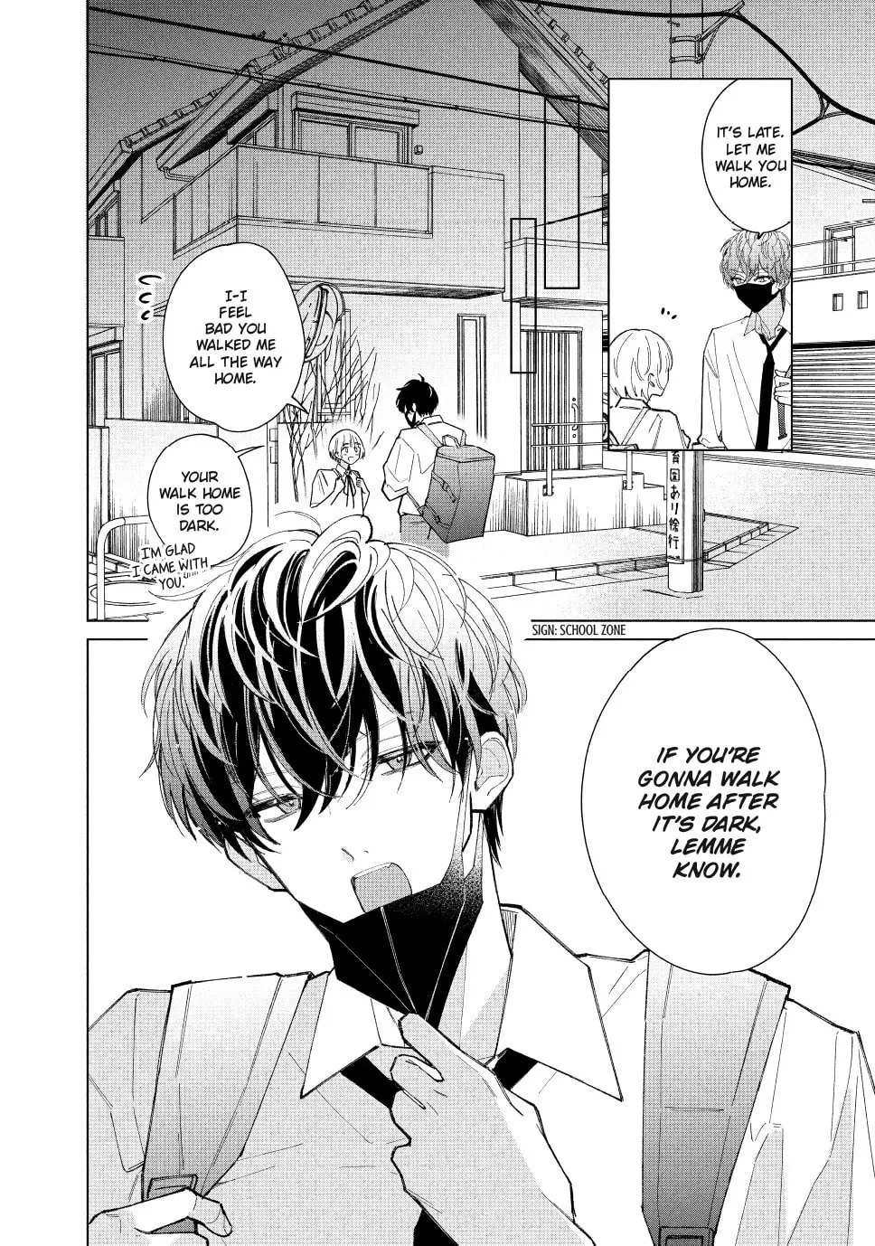 In So Deep It's Love Already - Chapter 9 - Page 5