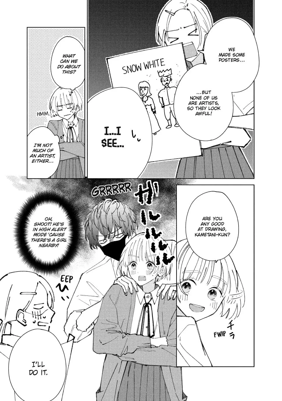 In So Deep It's Love Already - Chapter 9 - Page 16