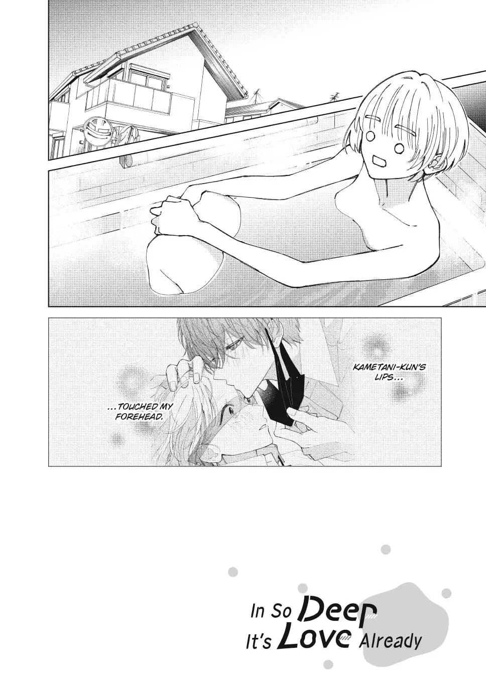 In So Deep It's Love Already - Chapter 10 - Page 2