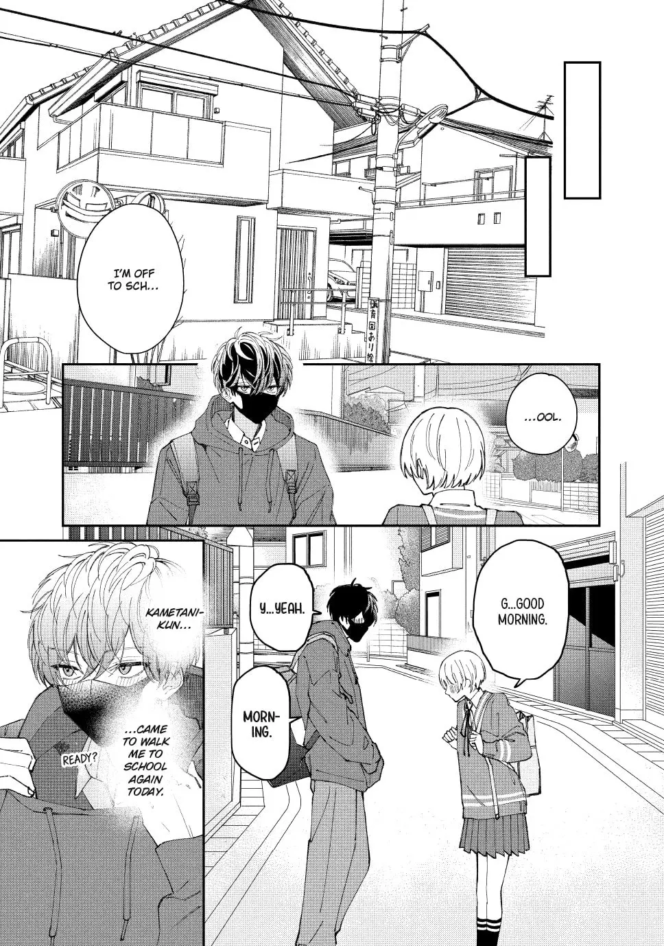 In So Deep It's Love Already - Chapter 10 - Page 5