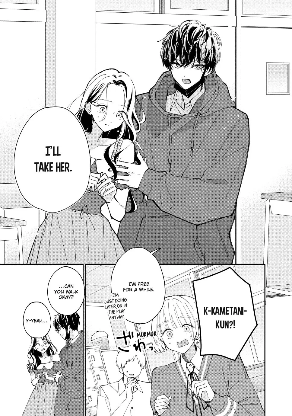 In So Deep It's Love Already - Chapter 10 - Page 10