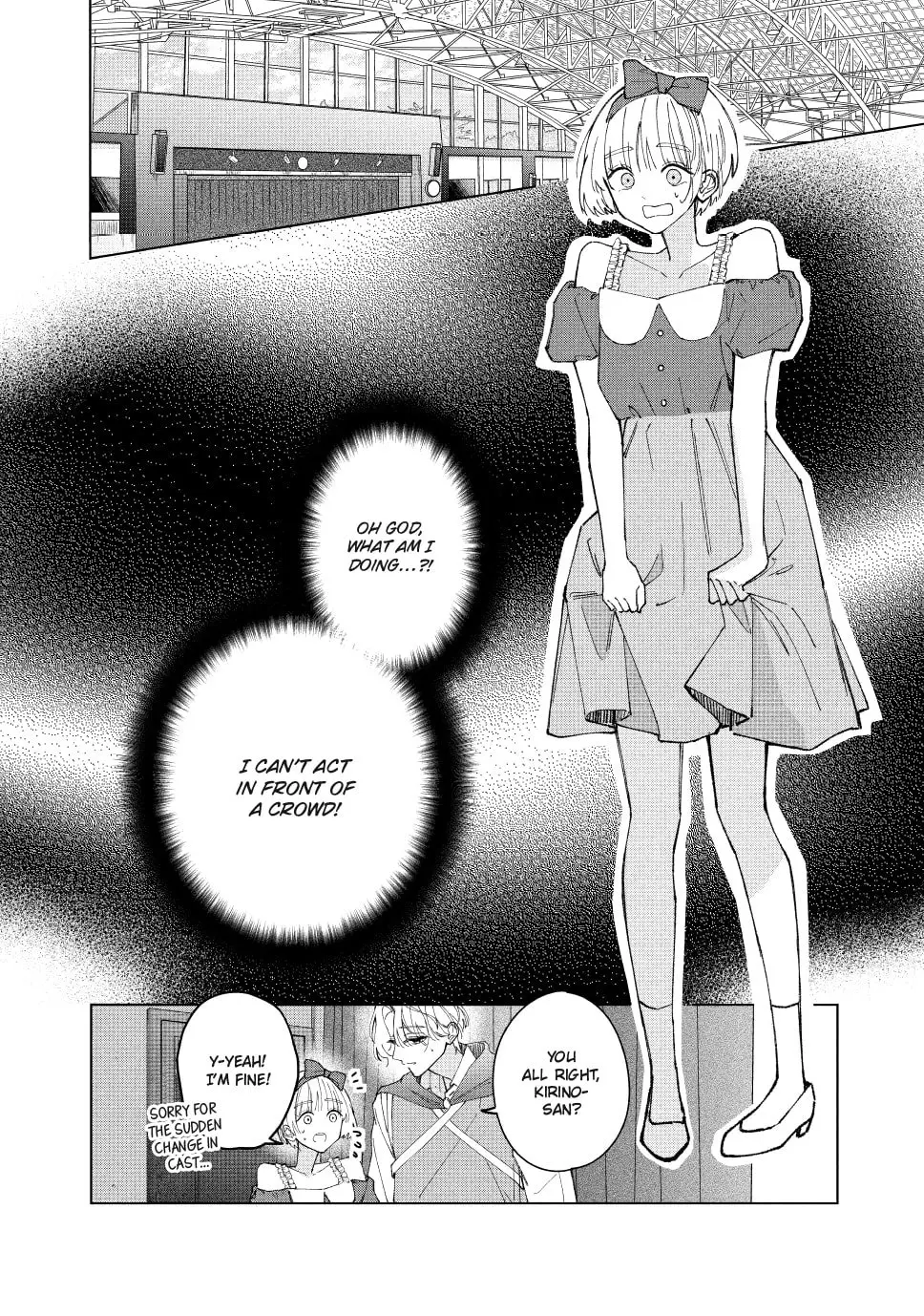 In So Deep It's Love Already - Chapter 10 - Page 14
