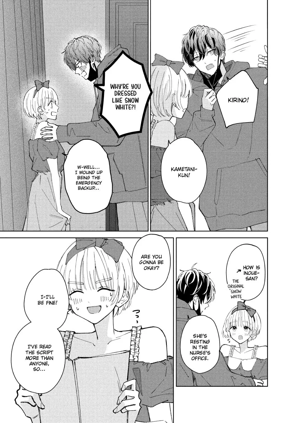 In So Deep It's Love Already - Chapter 10 - Page 15