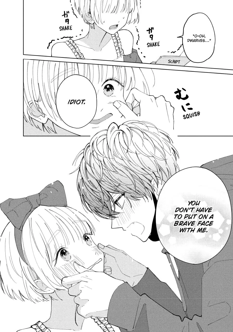 In So Deep It's Love Already - Chapter 10 - Page 16
