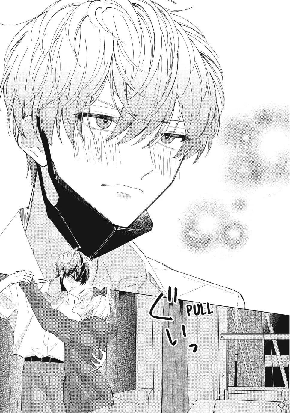 In So Deep It's Love Already - Chapter 10 - Page 27