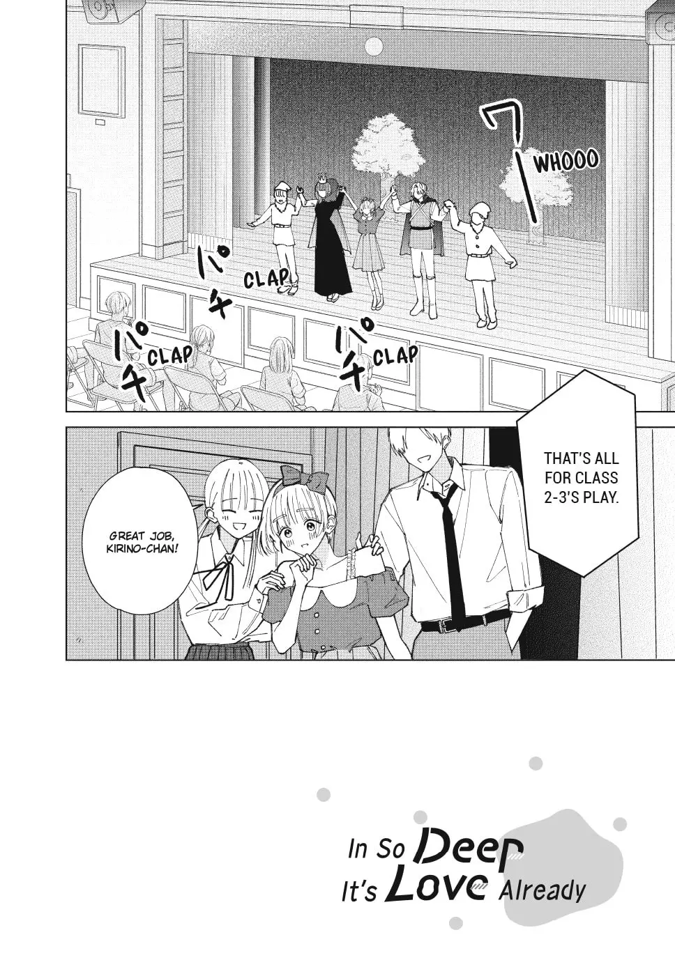 In So Deep It's Love Already - Chapter 11 - Page 2
