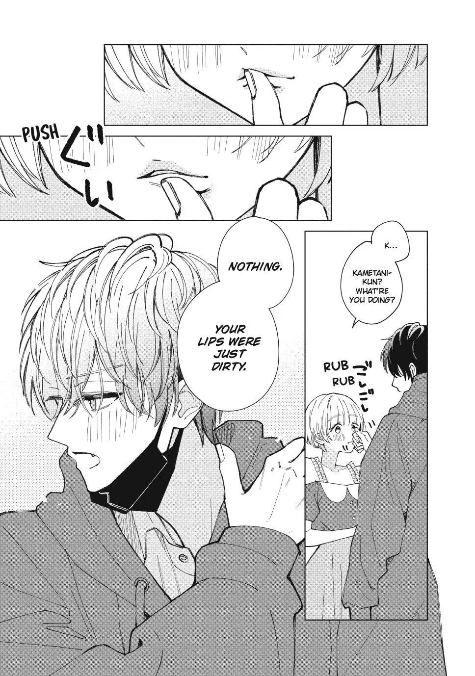 In So Deep It's Love Already - Chapter 11 - Page 7