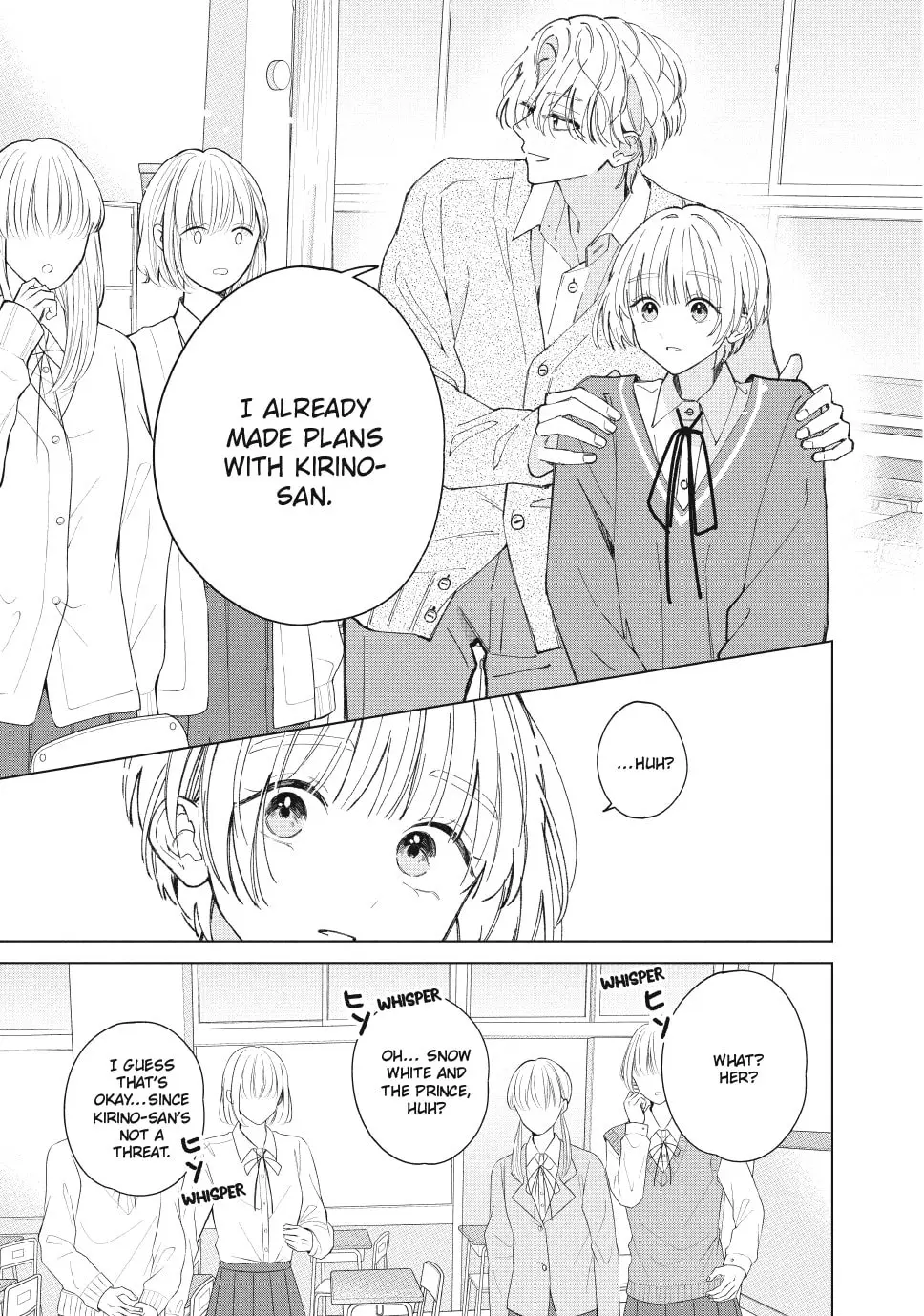 In So Deep It's Love Already - Chapter 11 - Page 13