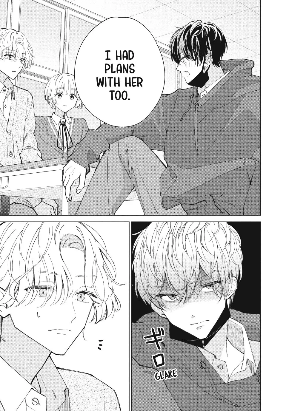 In So Deep It's Love Already - Chapter 11 - Page 15