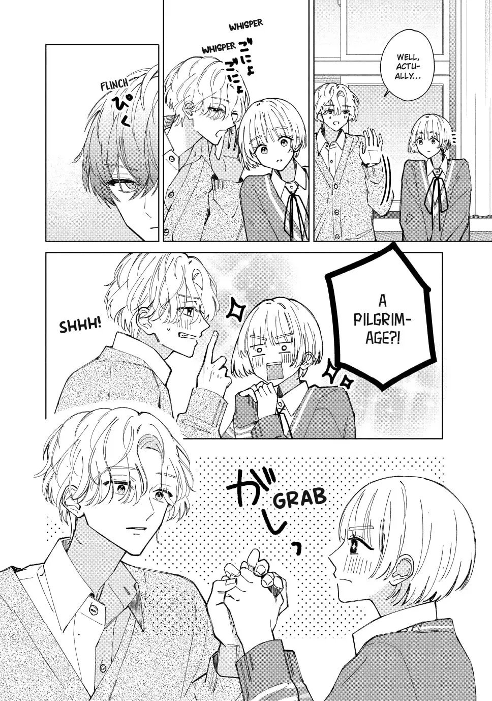 In So Deep It's Love Already - Chapter 11 - Page 17