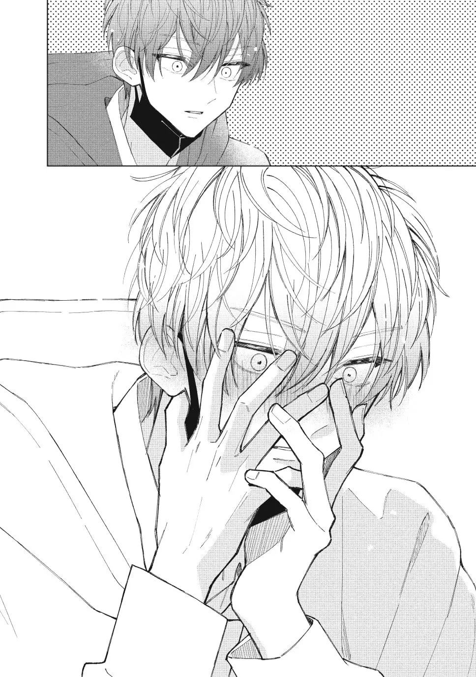 In So Deep It's Love Already - Chapter 11 - Page 33