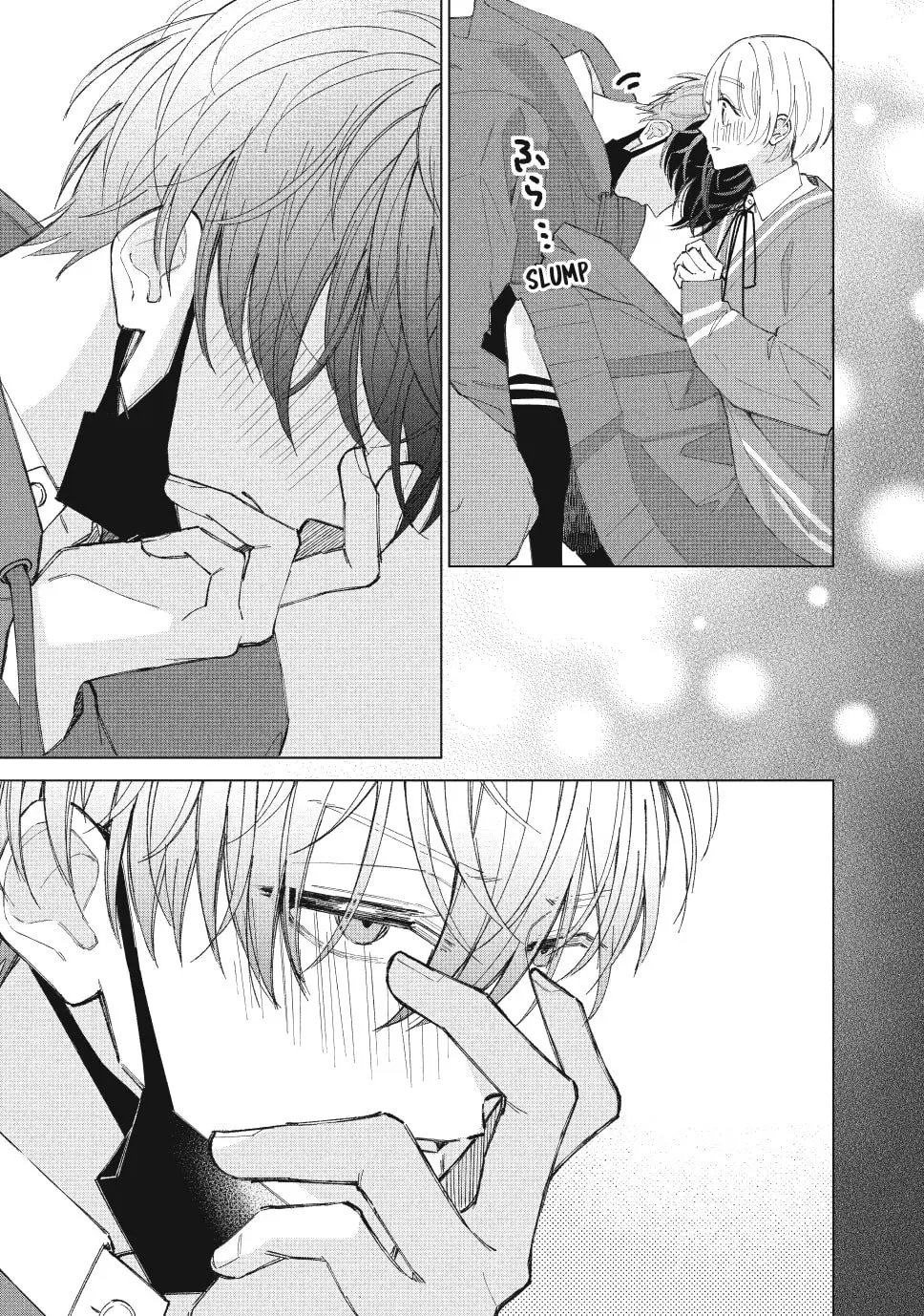 In So Deep It's Love Already - Chapter 11 - Page 34