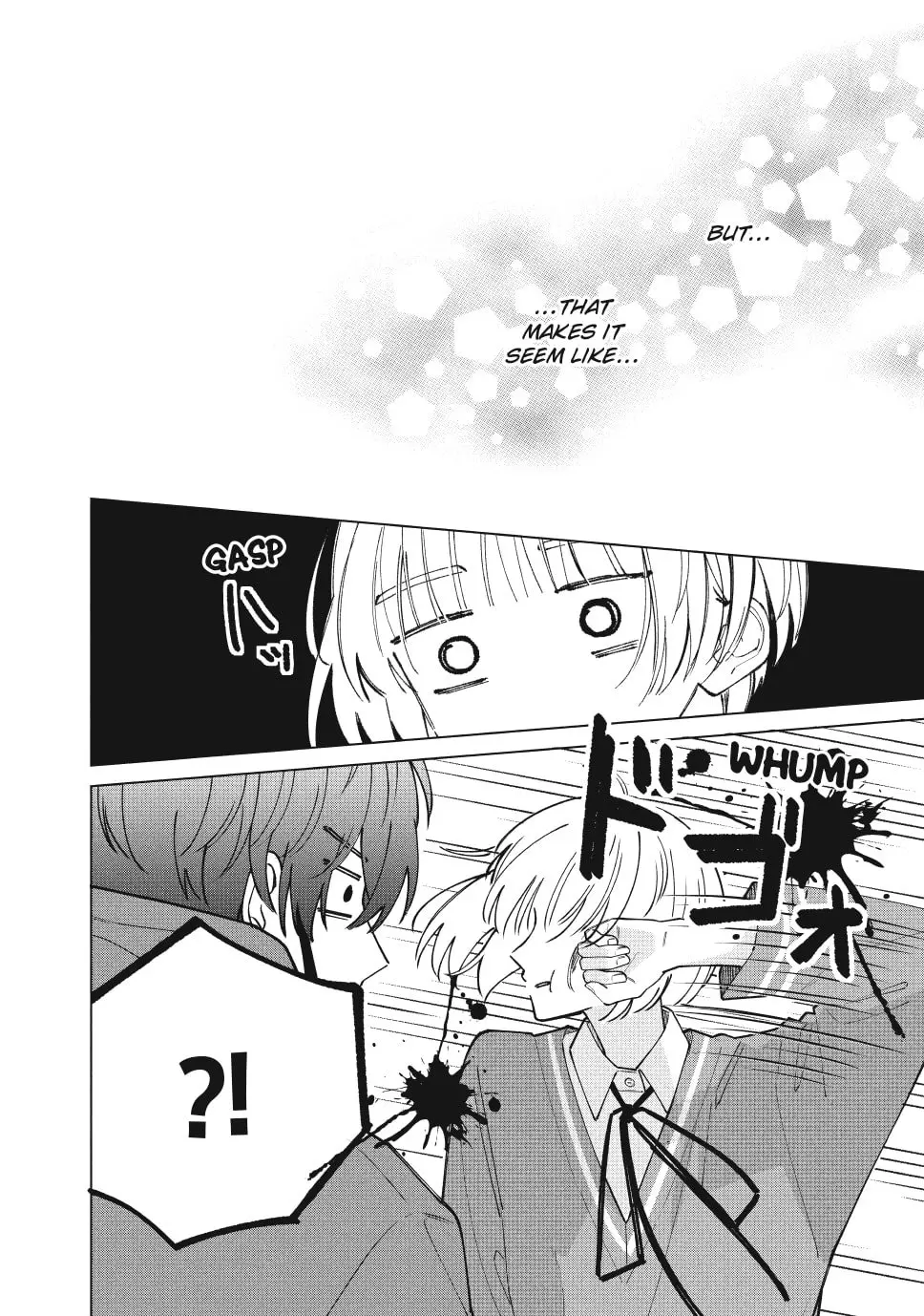 In So Deep It's Love Already - Chapter 12 - Page 3