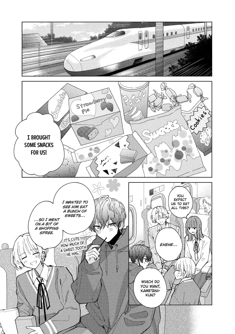 In So Deep It's Love Already - Chapter 12 - Page 8