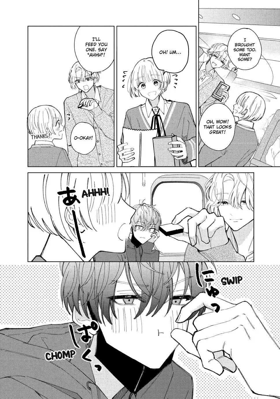 In So Deep It's Love Already - Chapter 12 - Page 9