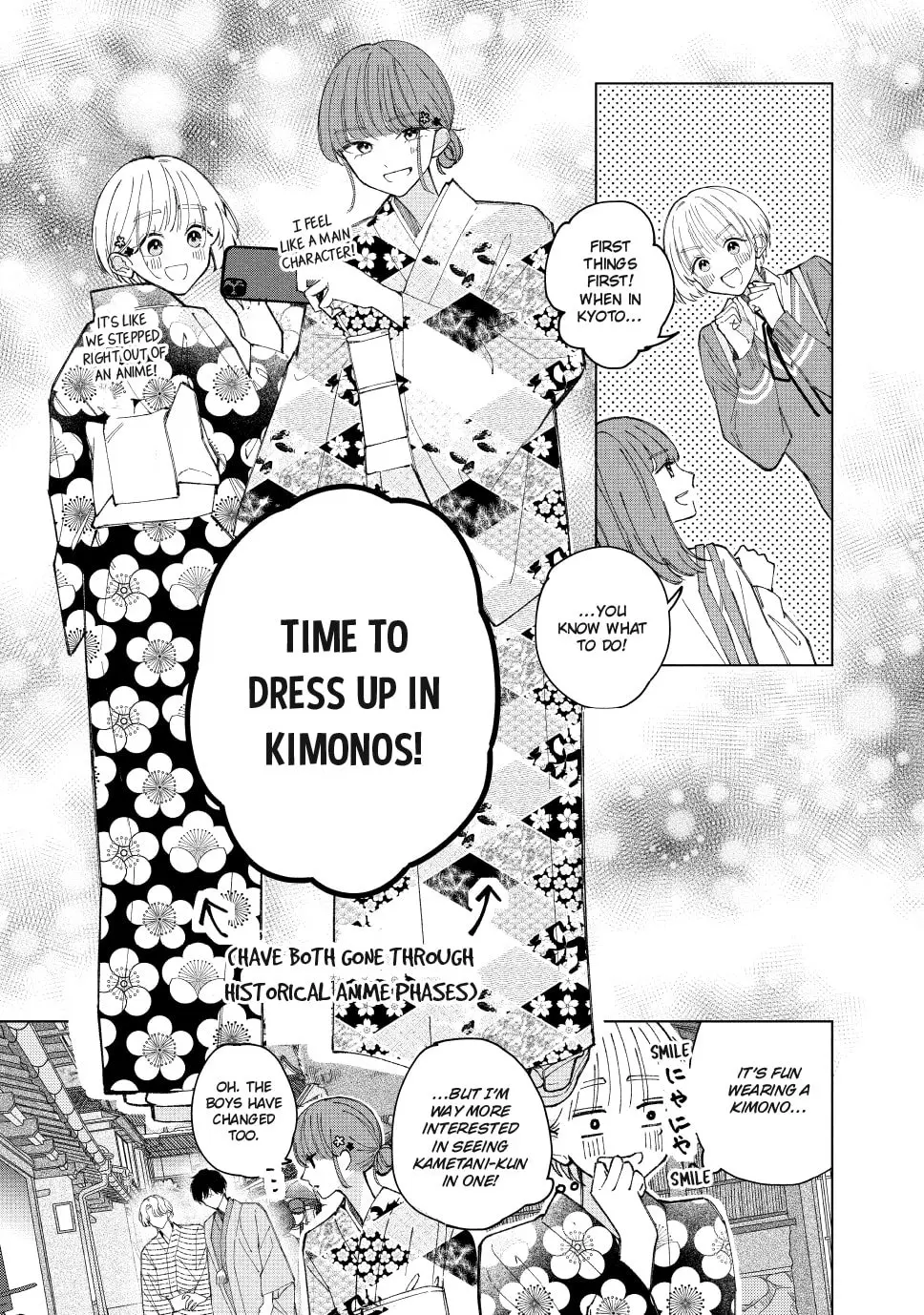 In So Deep It's Love Already - Chapter 12 - Page 12