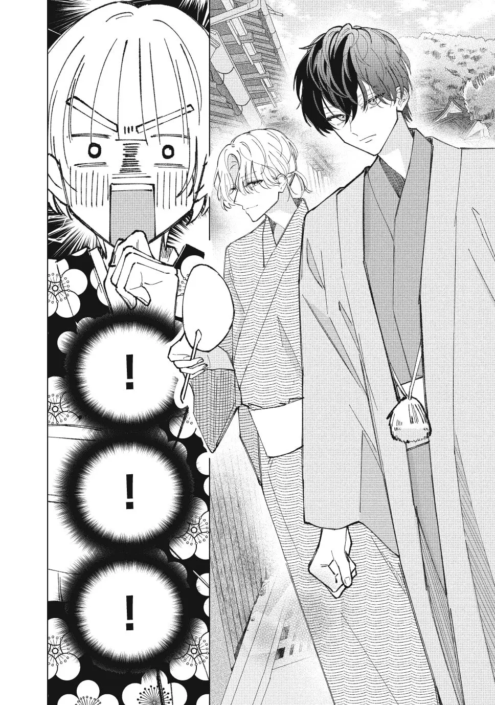 In So Deep It's Love Already - Chapter 12 - Page 13