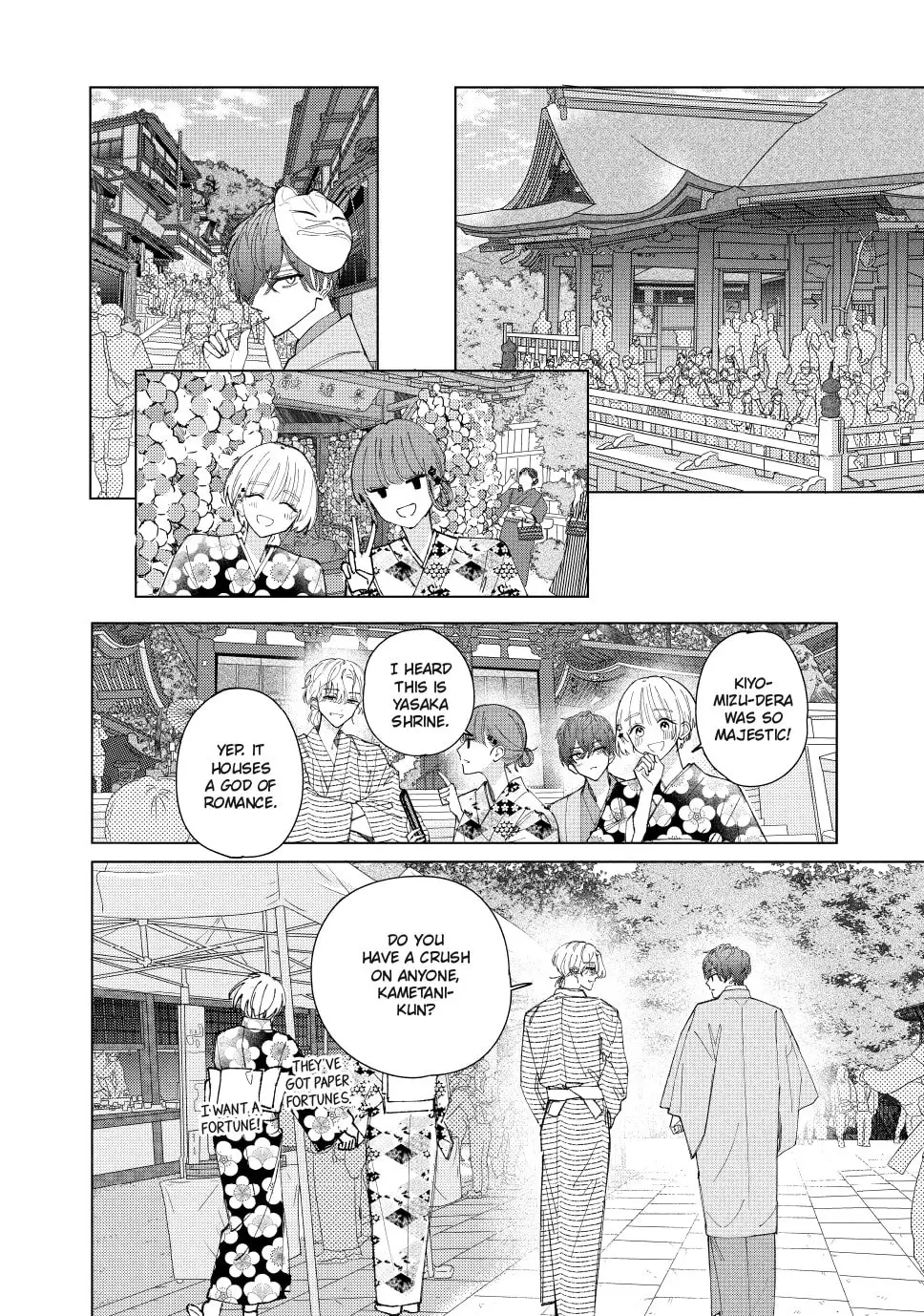 In So Deep It's Love Already - Chapter 12 - Page 15