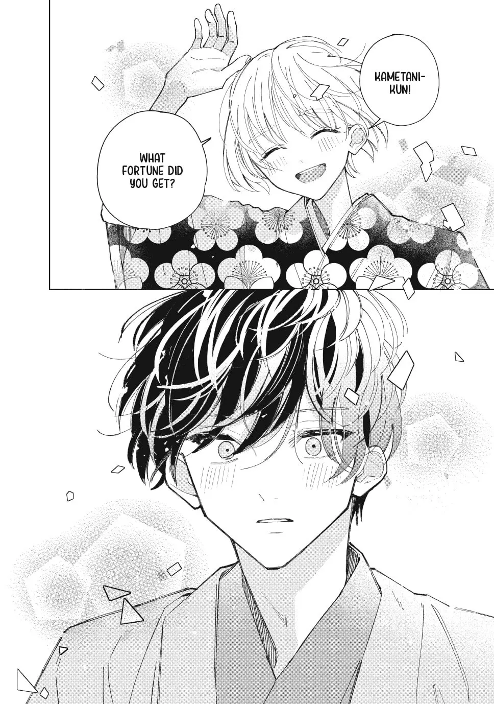 In So Deep It's Love Already - Chapter 12 - Page 19