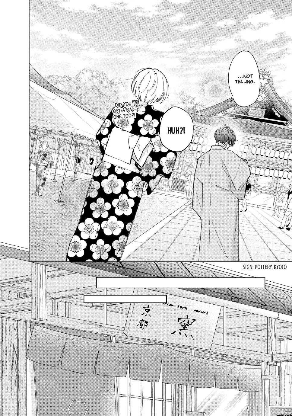 In So Deep It's Love Already - Chapter 12 - Page 21