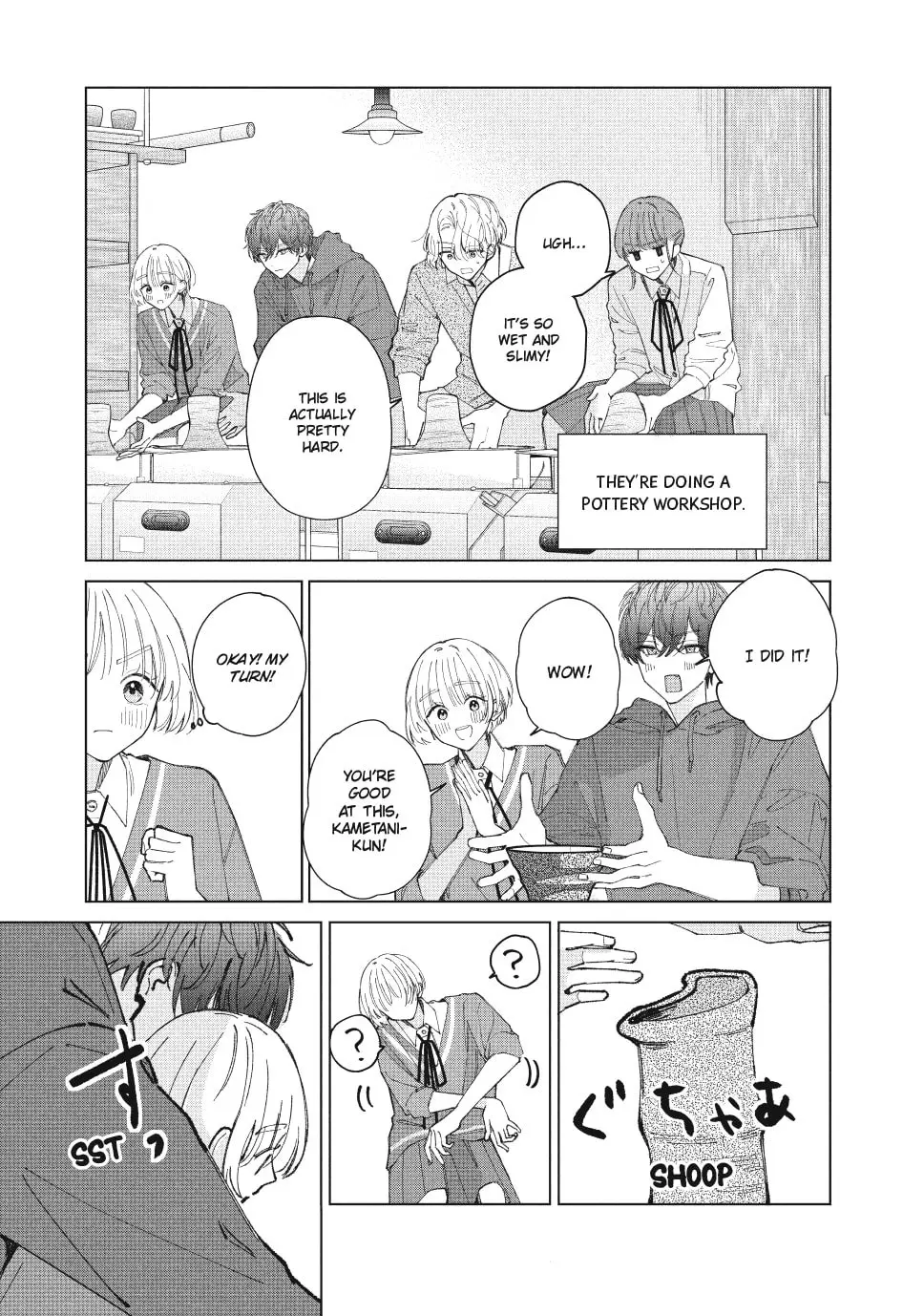 In So Deep It's Love Already - Chapter 12 - Page 22