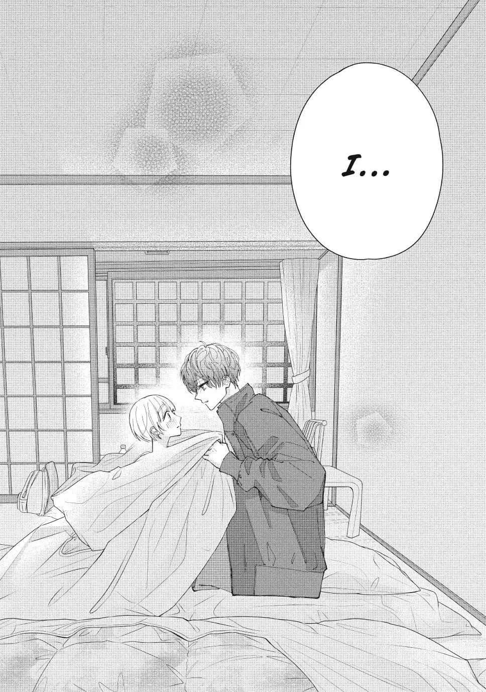 In So Deep It's Love Already - Chapter 12 - Page 43