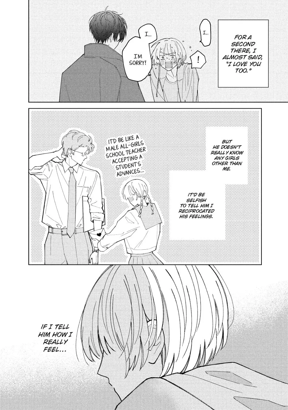 In So Deep It's Love Already - Chapter 13 - Page 7