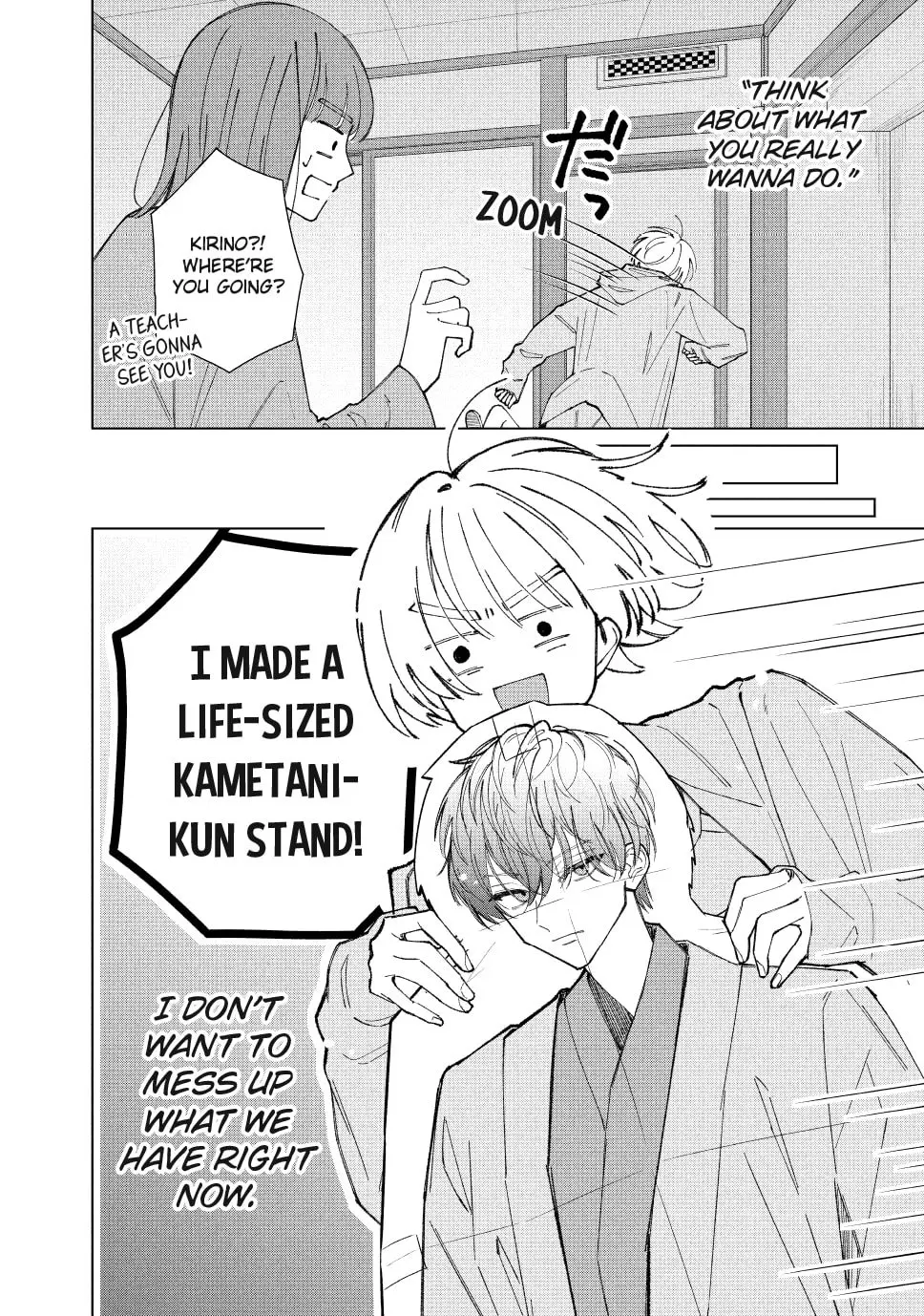 In So Deep It's Love Already - Chapter 13 - Page 9
