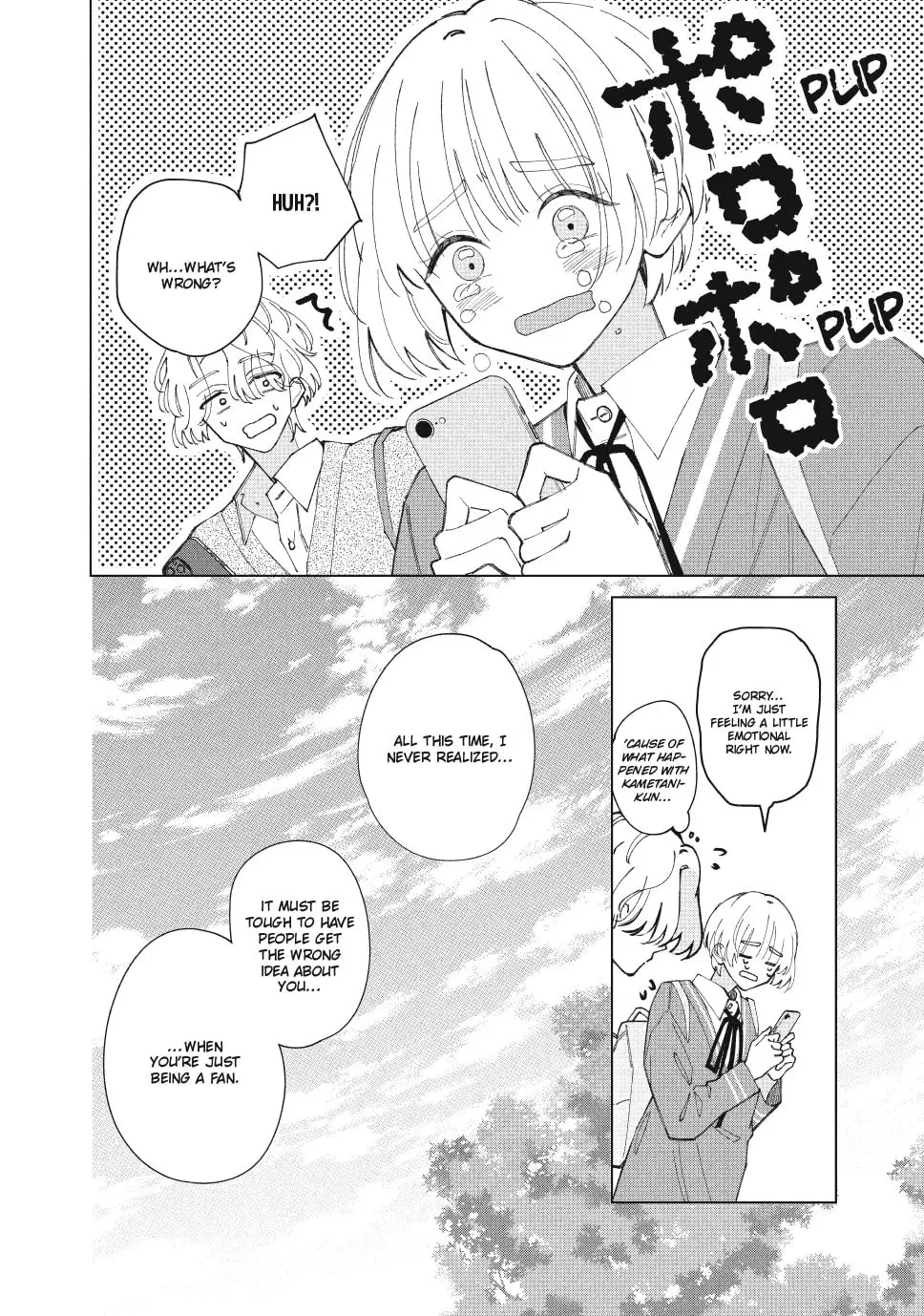 In So Deep It's Love Already - Chapter 13 - Page 17