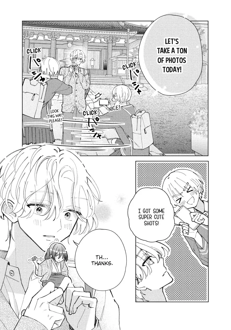 In So Deep It's Love Already - Chapter 13 - Page 18