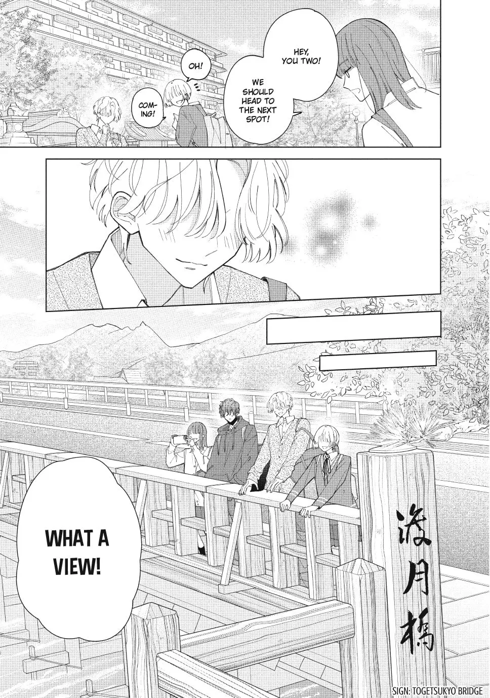 In So Deep It's Love Already - Chapter 13 - Page 20
