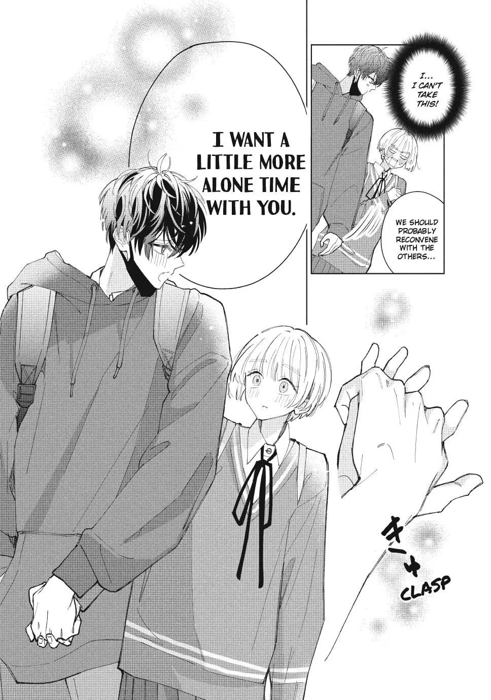 In So Deep It's Love Already - Chapter 13 - Page 31