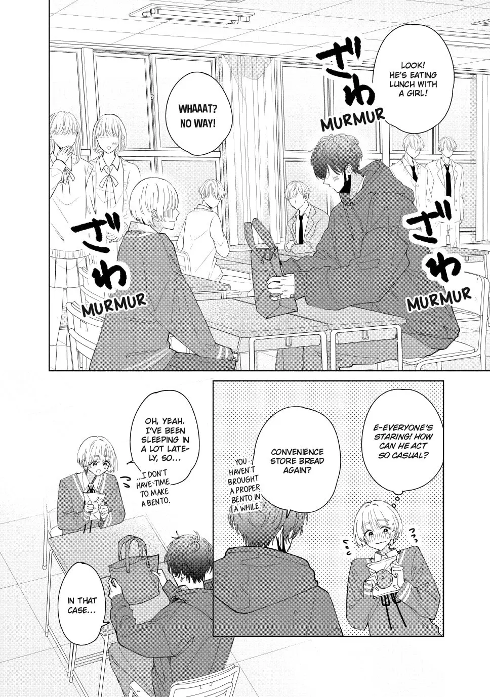 In So Deep It's Love Already - Chapter 14 - Page 6