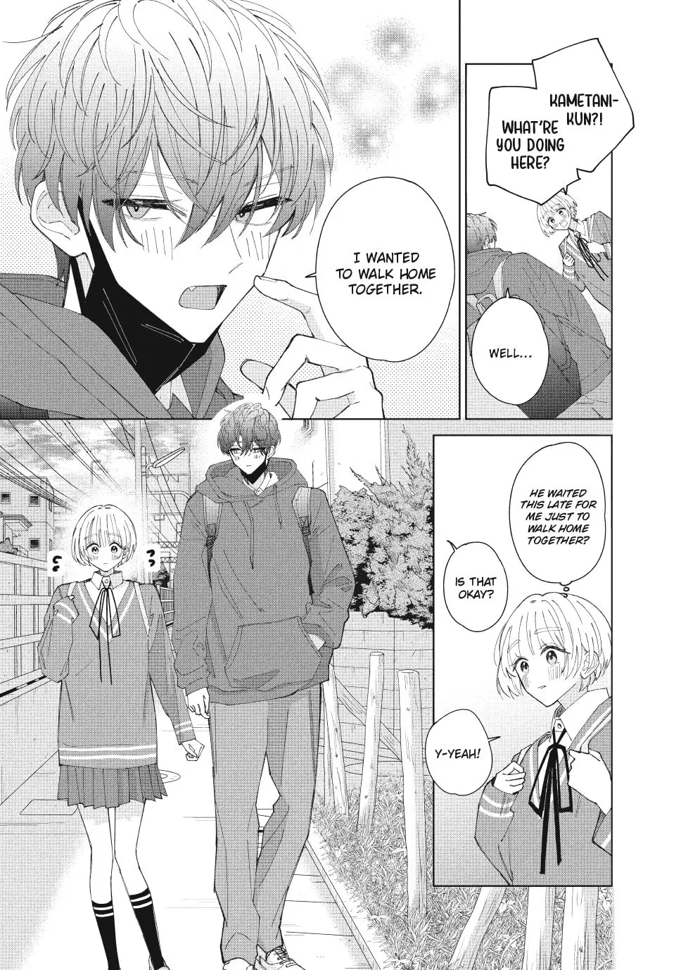 In So Deep It's Love Already - Chapter 14 - Page 13