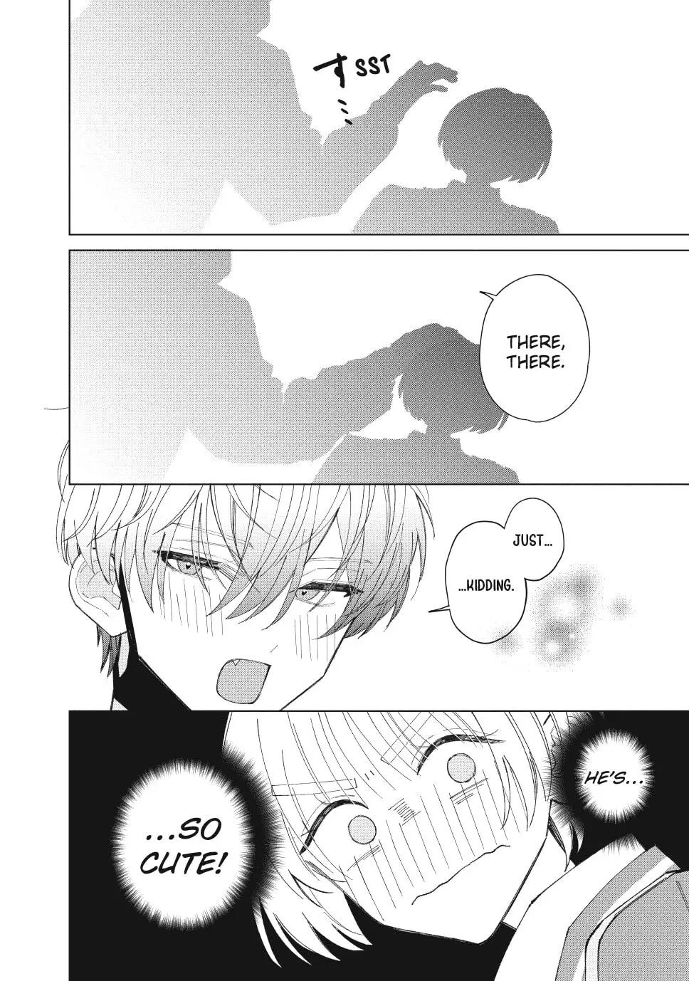 In So Deep It's Love Already - Chapter 14 - Page 16