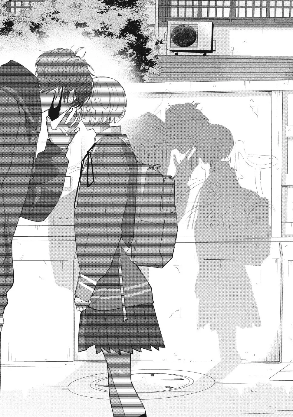 In So Deep It's Love Already - Chapter 14 - Page 19