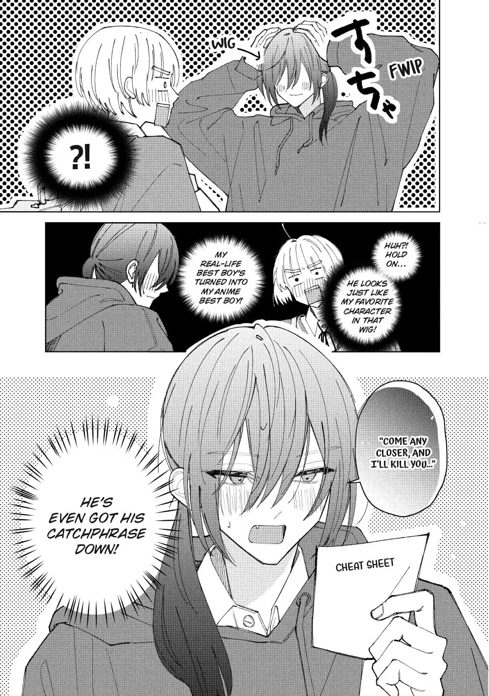 In So Deep It's Love Already - Chapter 14 - Page 25