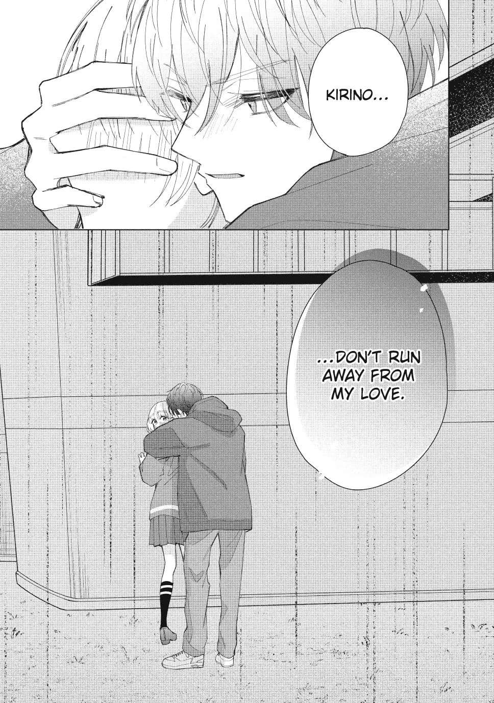 In So Deep It's Love Already - Chapter 14 - Page 42