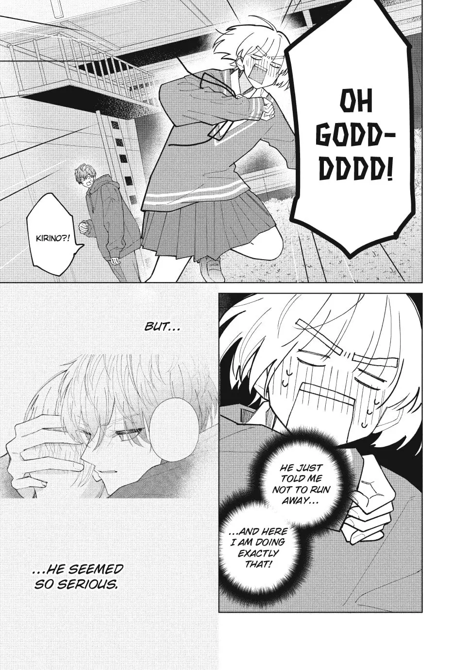 In So Deep It's Love Already - Chapter 15 - Page 3