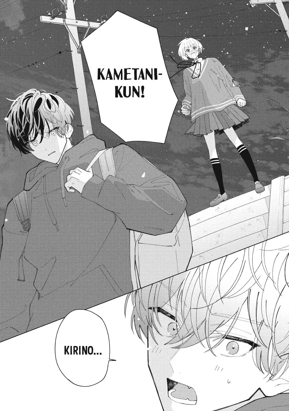 In So Deep It's Love Already - Chapter 15 - Page 13