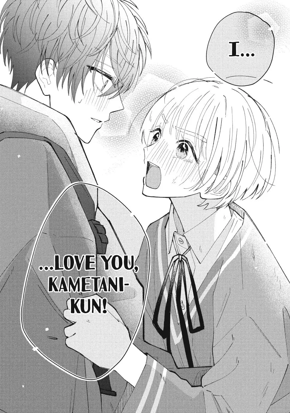 In So Deep It's Love Already - Chapter 15 - Page 16