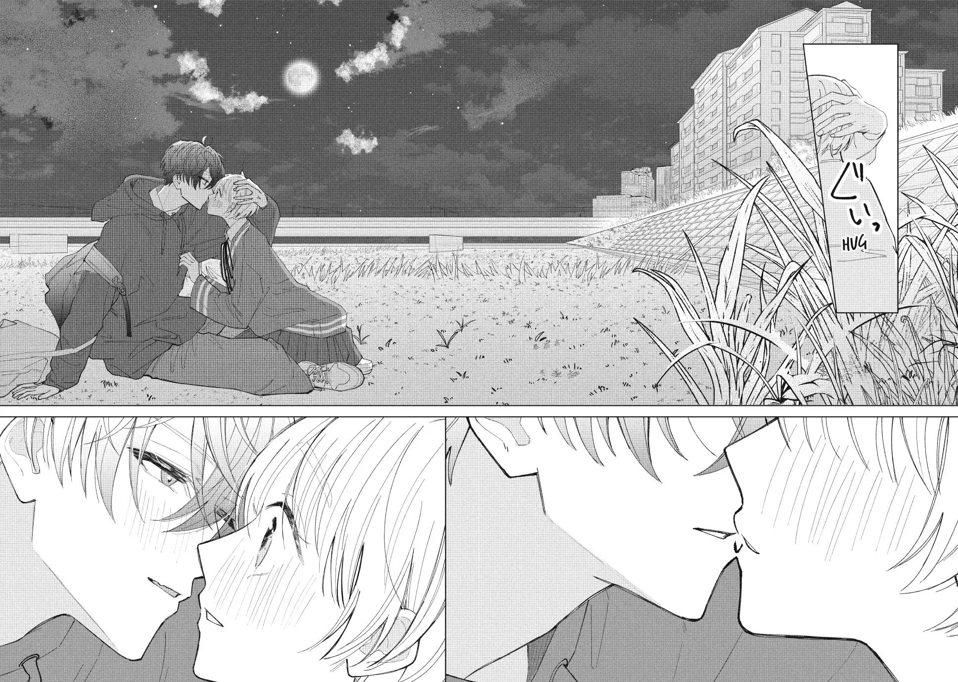 In So Deep It's Love Already - Chapter 15 - Page 18