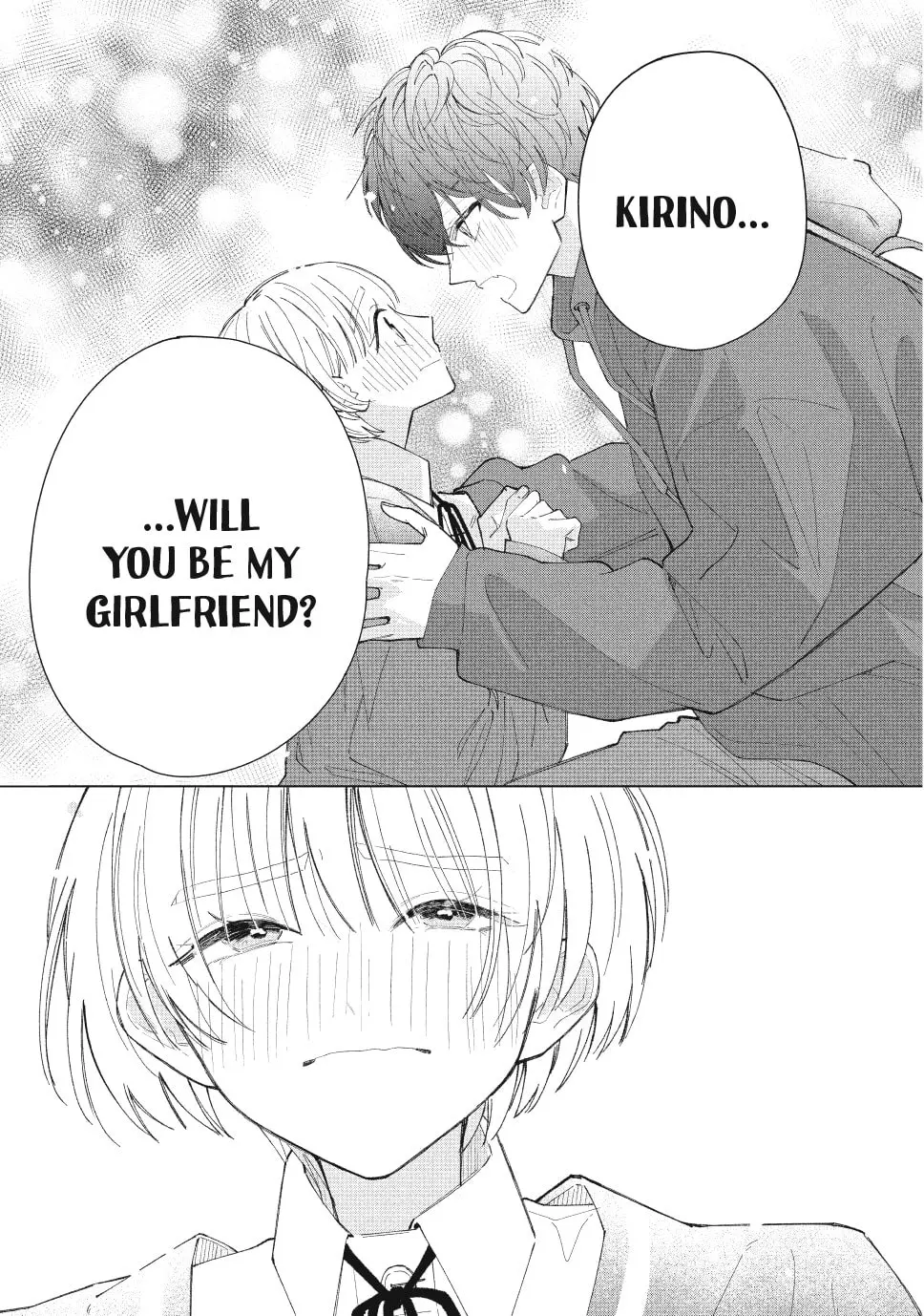 In So Deep It's Love Already - Chapter 15 - Page 20