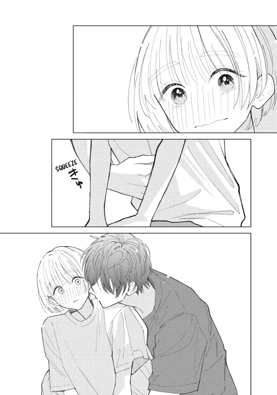 In So Deep It's Love Already - Chapter 15 - Page 33