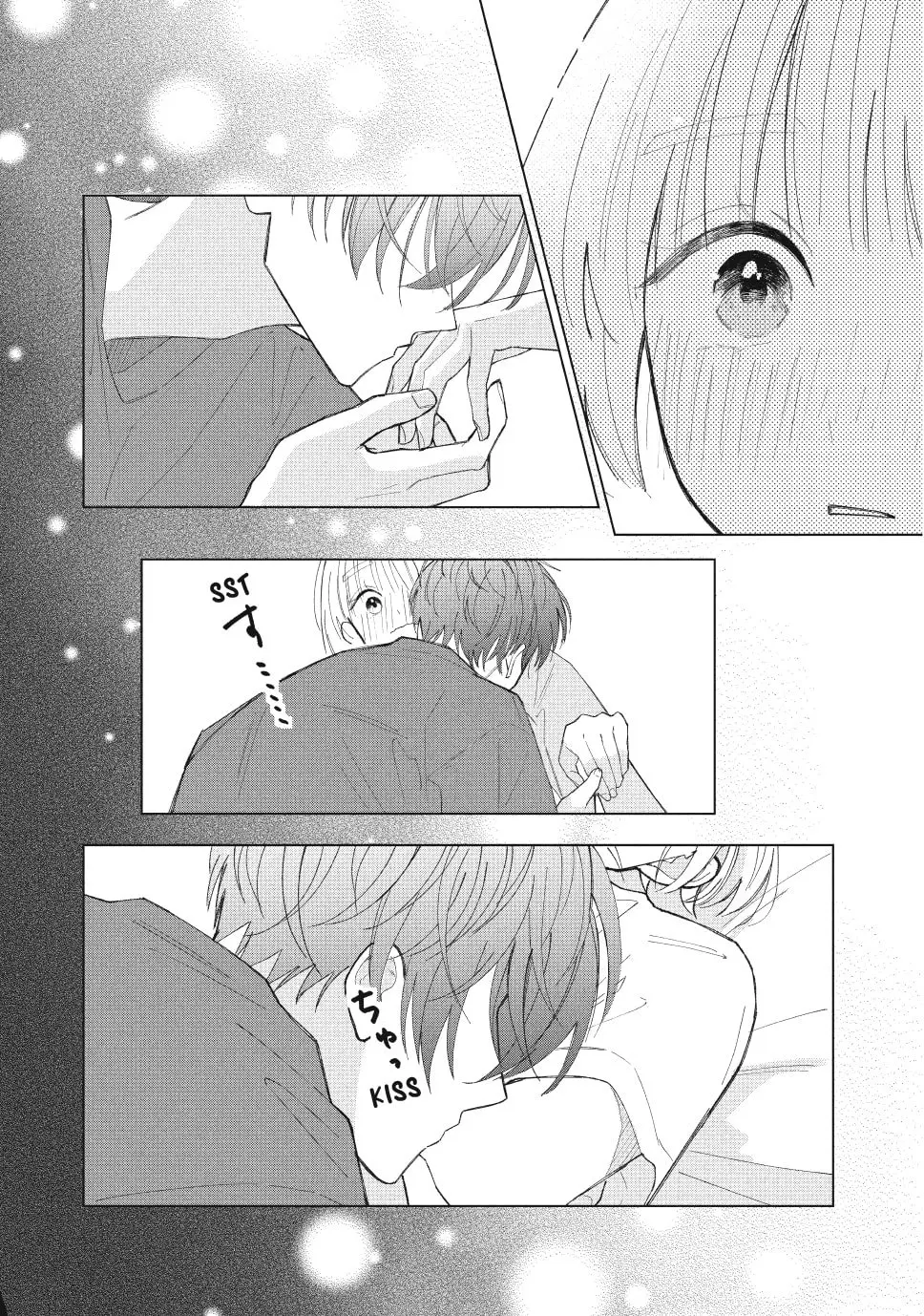 In So Deep It's Love Already - Chapter 15 - Page 36