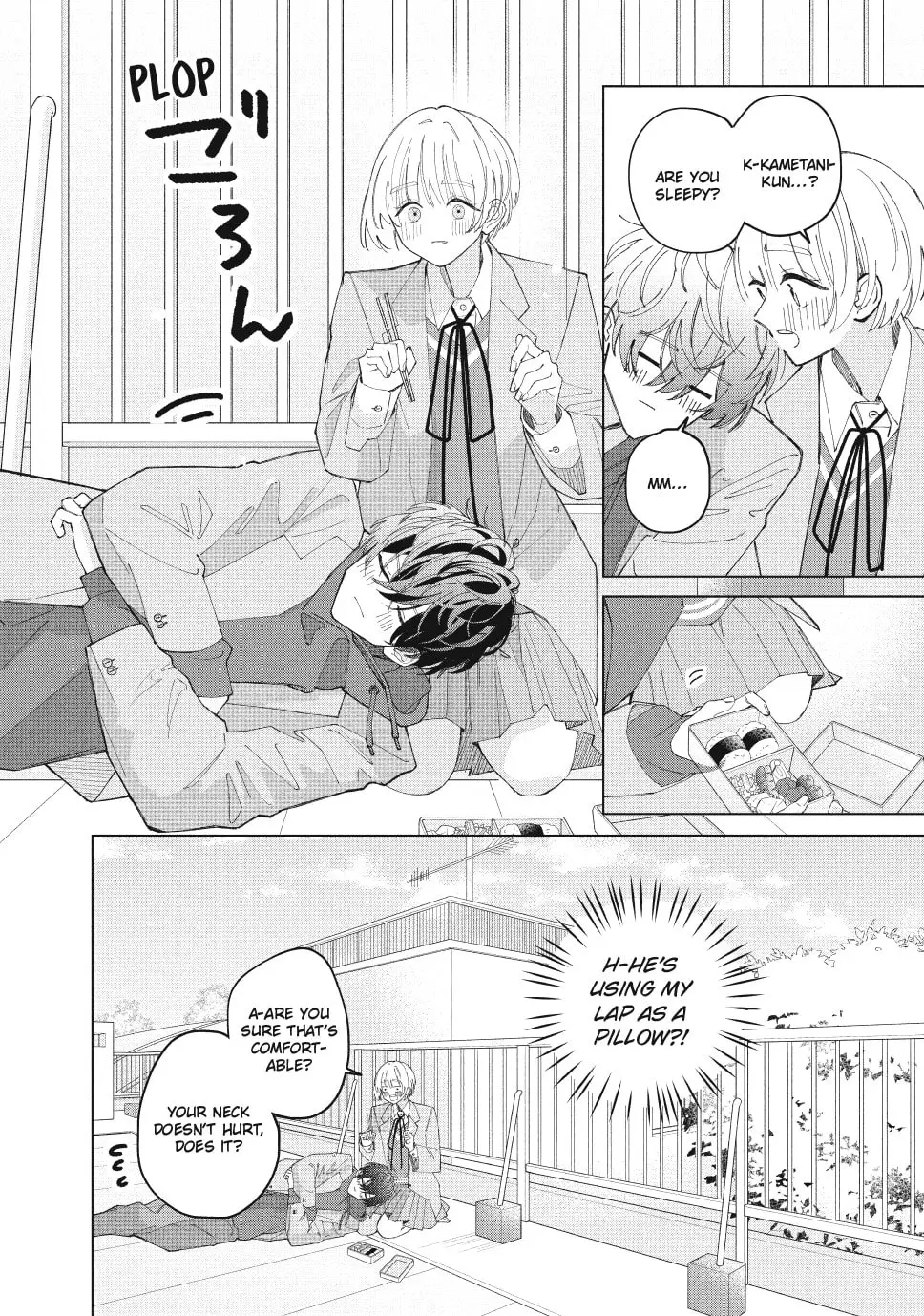In So Deep It's Love Already - Chapter 16 - Page 16