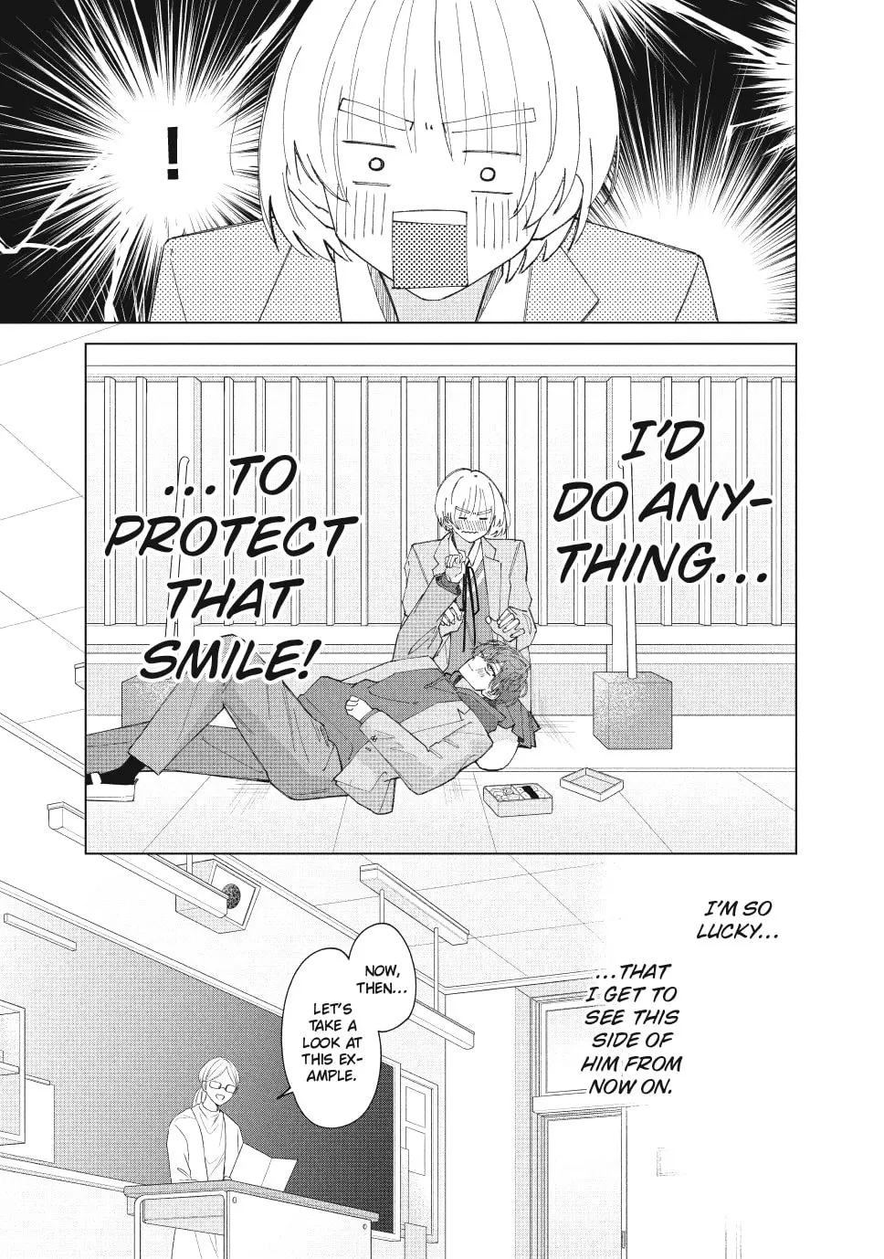 In So Deep It's Love Already - Chapter 16 - Page 19