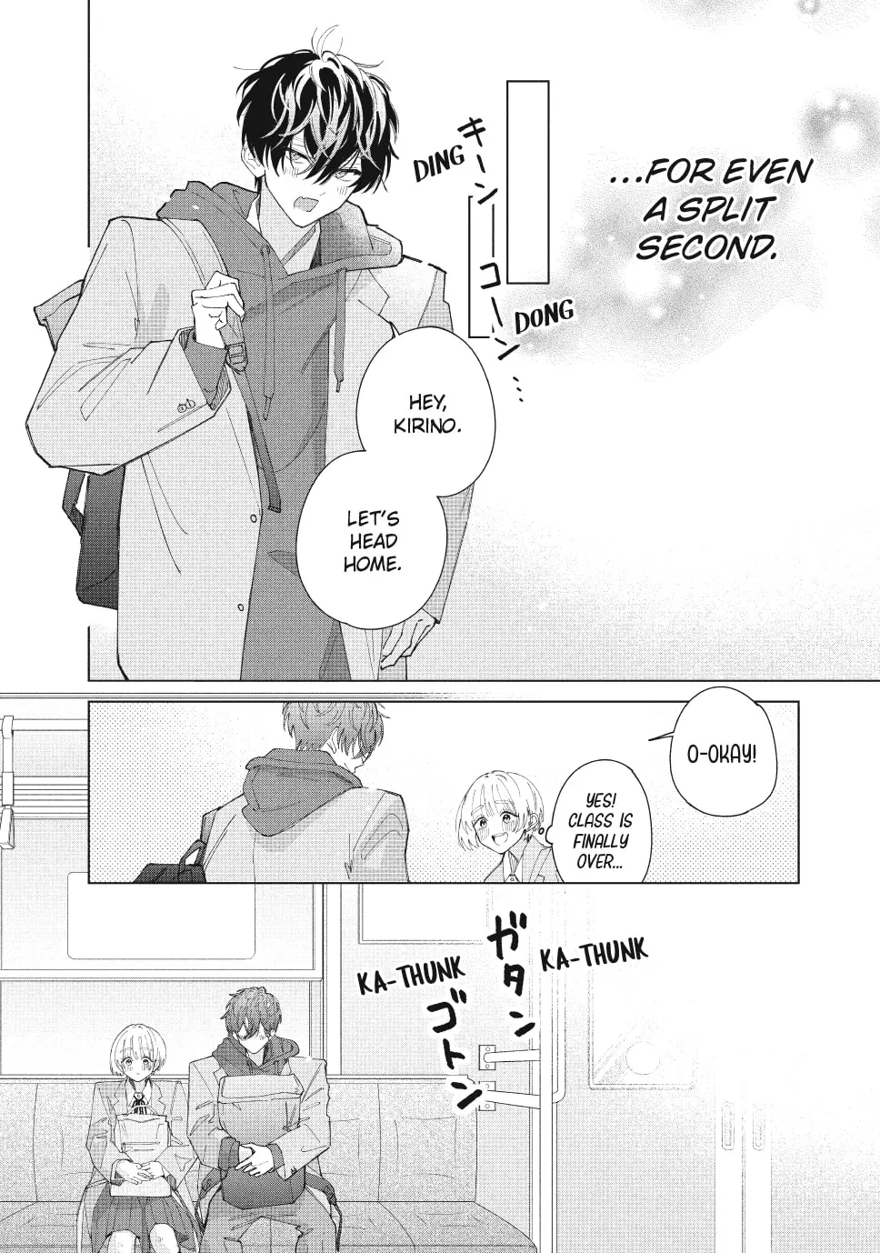 In So Deep It's Love Already - Chapter 16 - Page 22