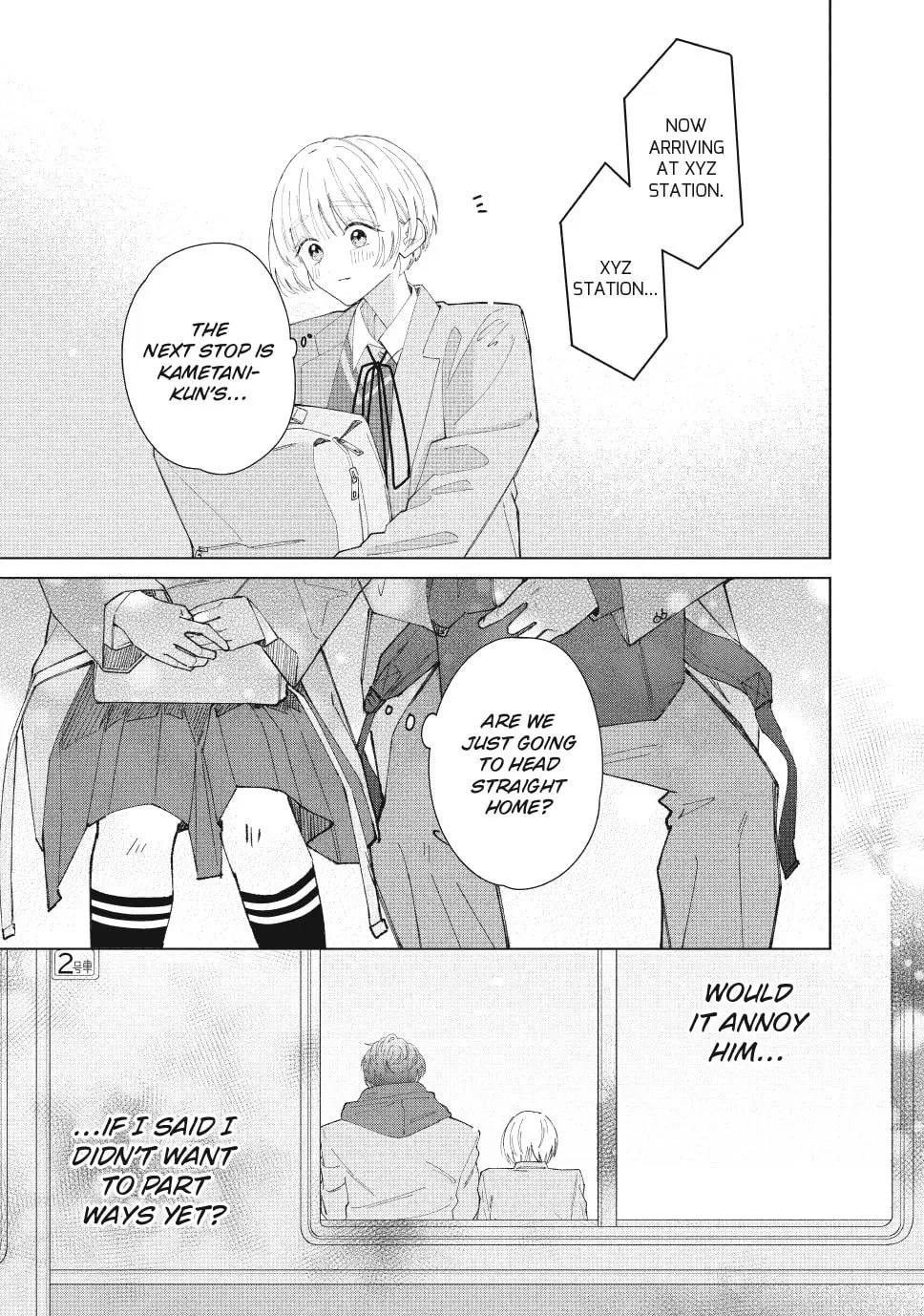 In So Deep It's Love Already - Chapter 16 - Page 23