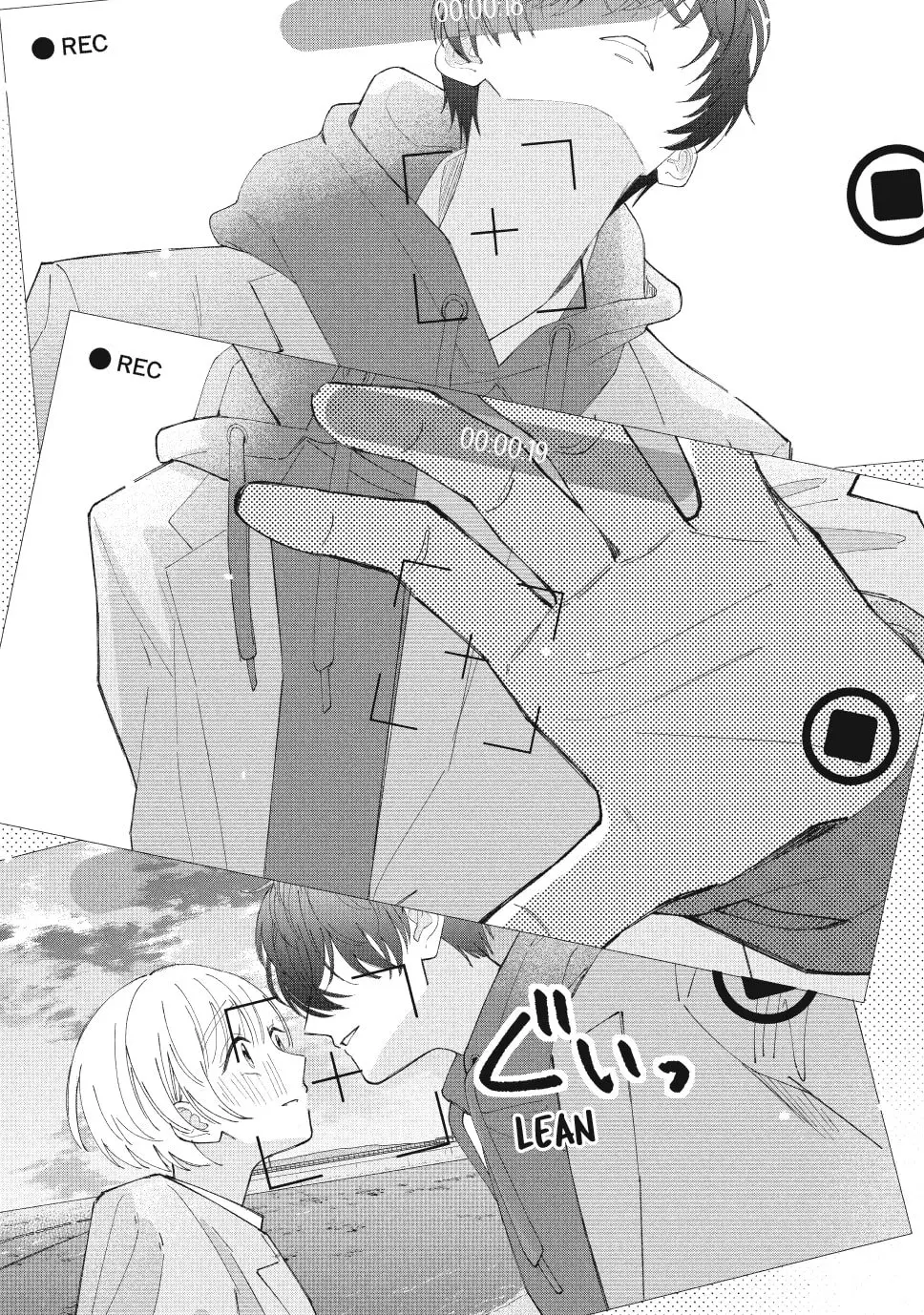 In So Deep It's Love Already - Chapter 16 - Page 33